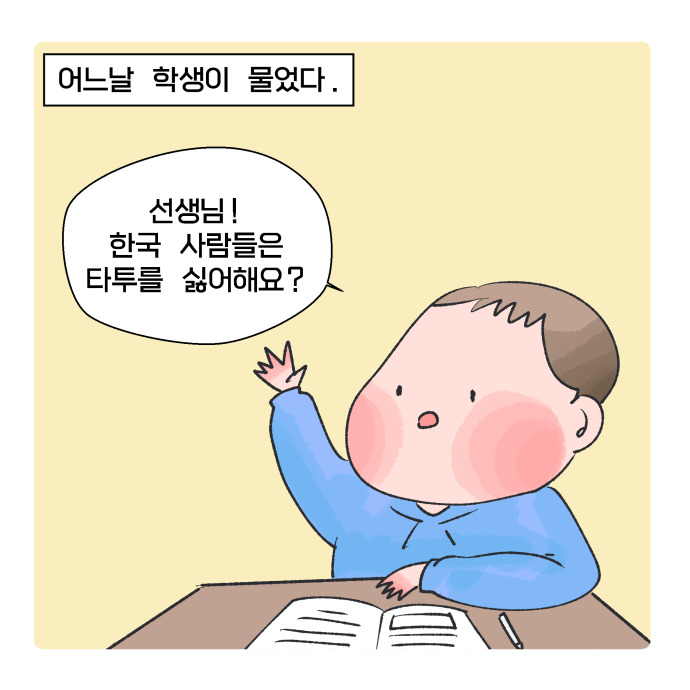 코믹30_002.jpg