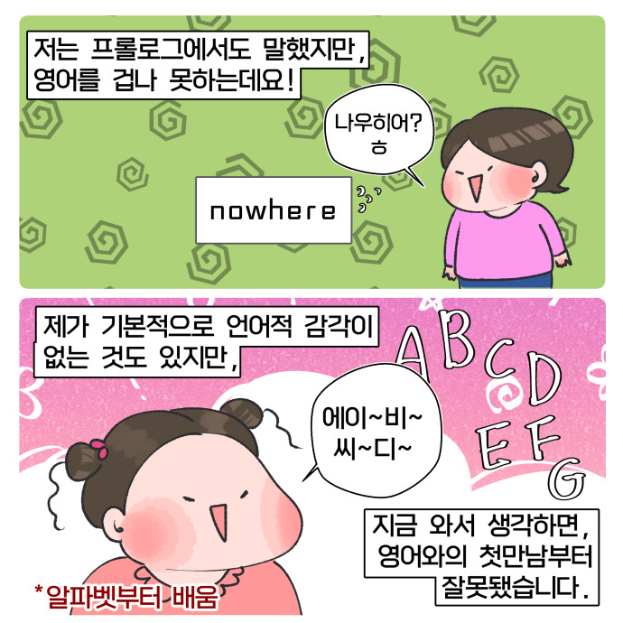 코믹34_008.jpg