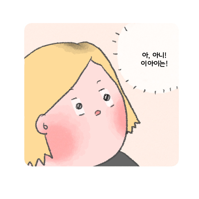 코믹17_012.jpg