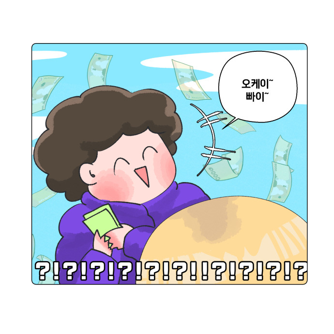코믹11_018.jpg