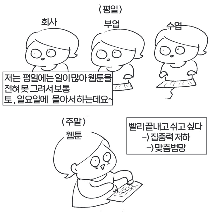 코믹44_007.jpg