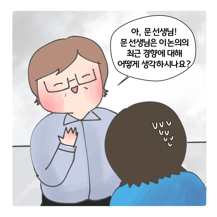 코믹4_009.jpg