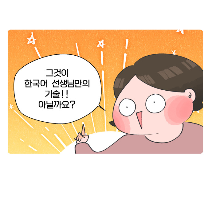 코믹34_022.jpg