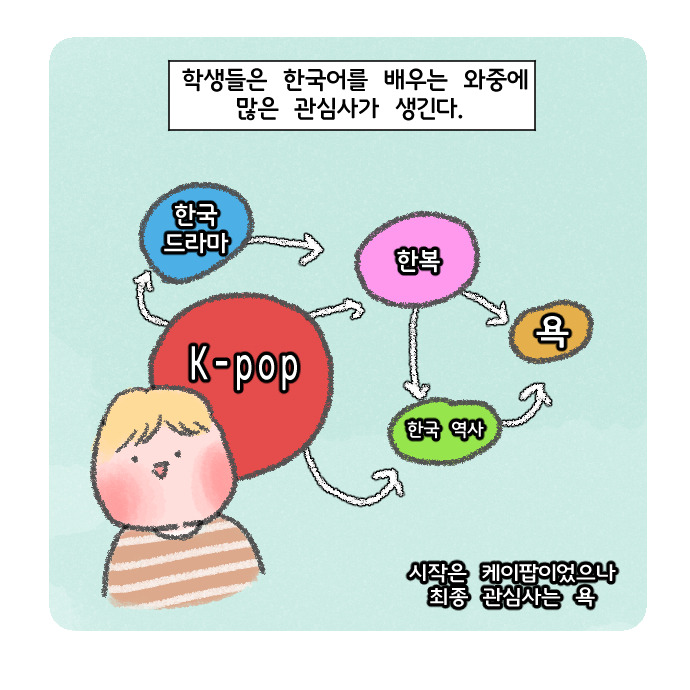 코믹16_001.jpg