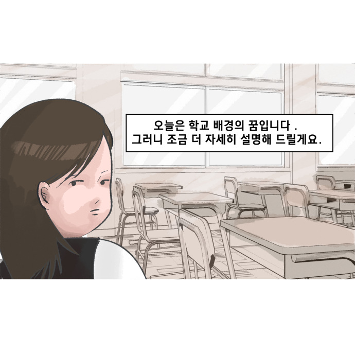 코믹8_006.jpg