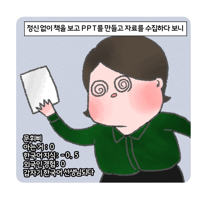 코믹20_006.jpg