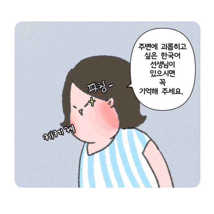 코믹21_006.jpg