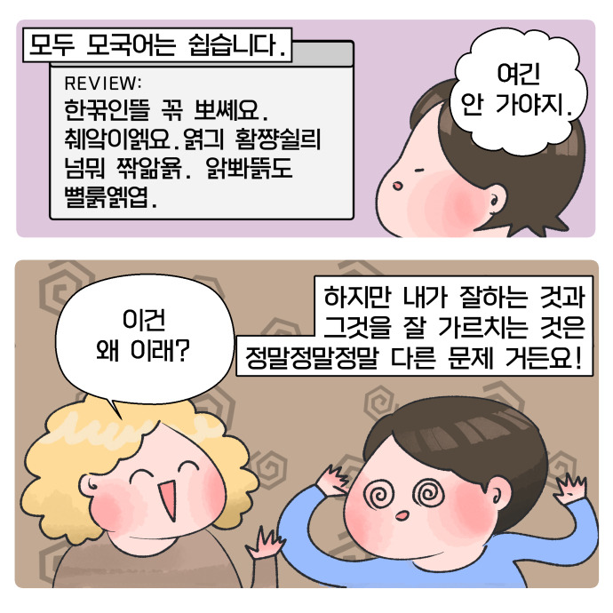 코믹34_018.jpg
