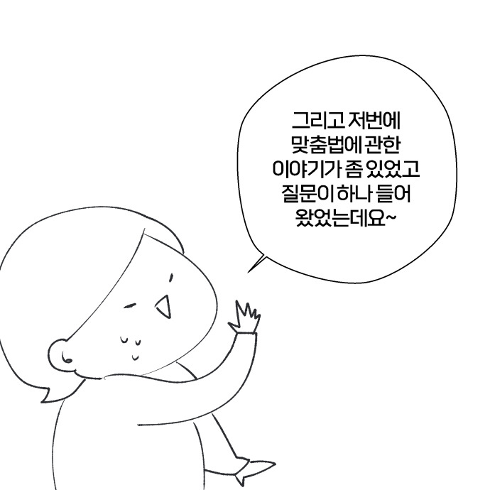 코믹44_005.jpg