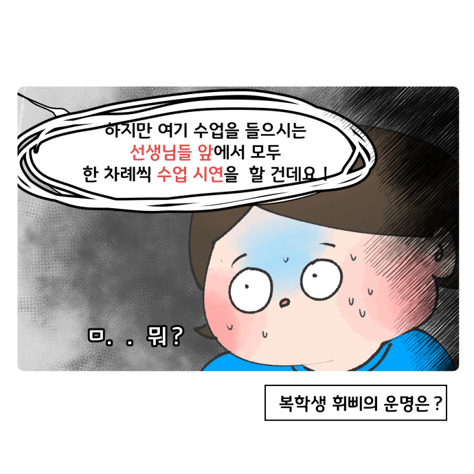 코믹4_021.jpg