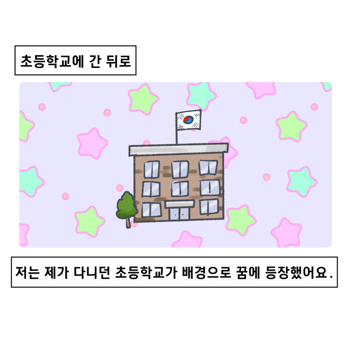 코믹8_007.jpg