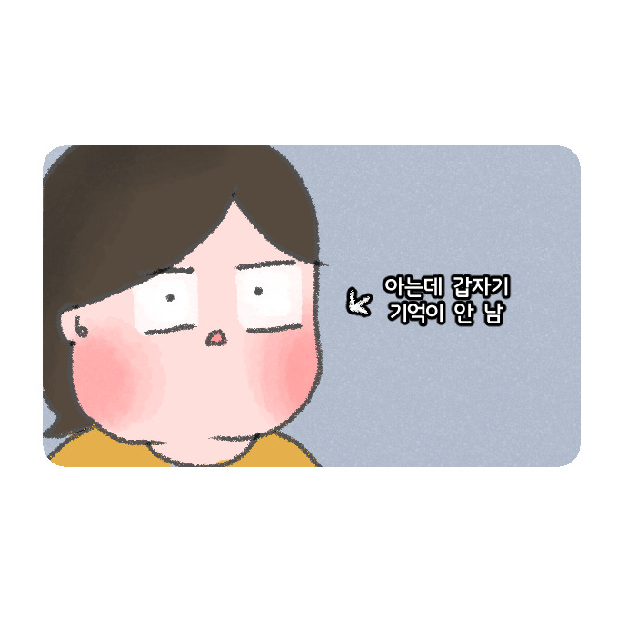 코믹21_018.jpg