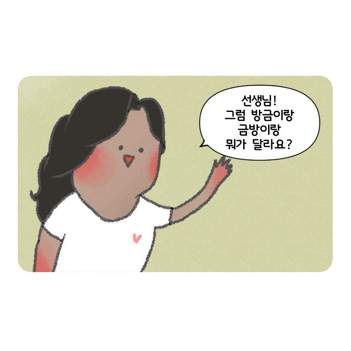 코믹21_017.jpg