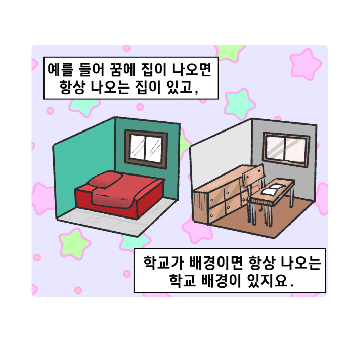코믹8_005.jpg