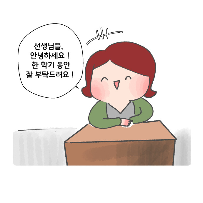 코믹4_019.jpg