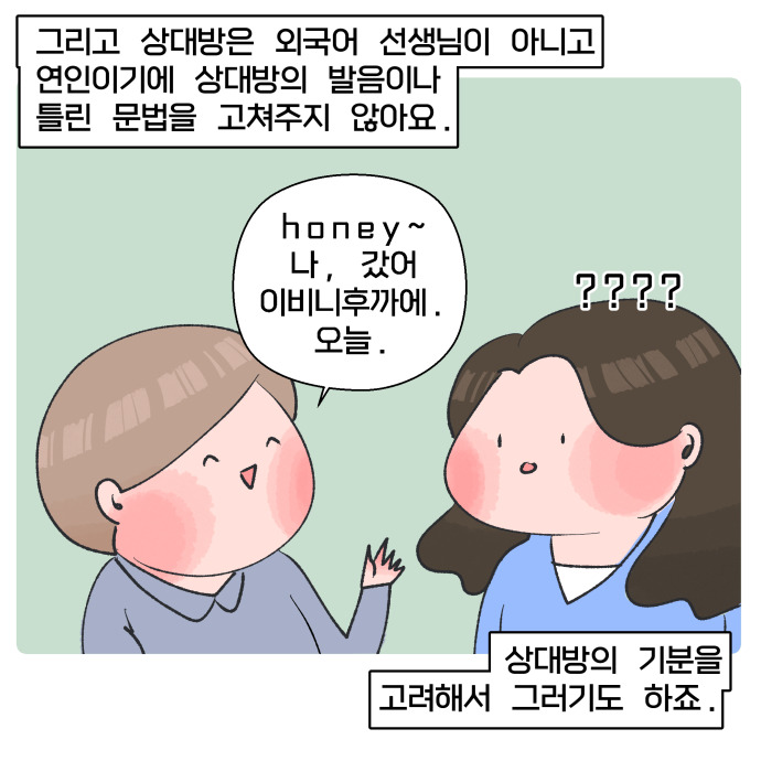 코믹24_011.jpg
