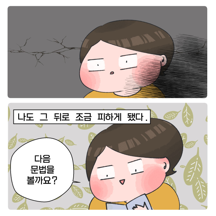 코믹30_007.jpg
