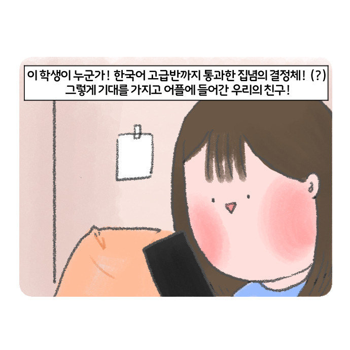 코믹2_019.jpg