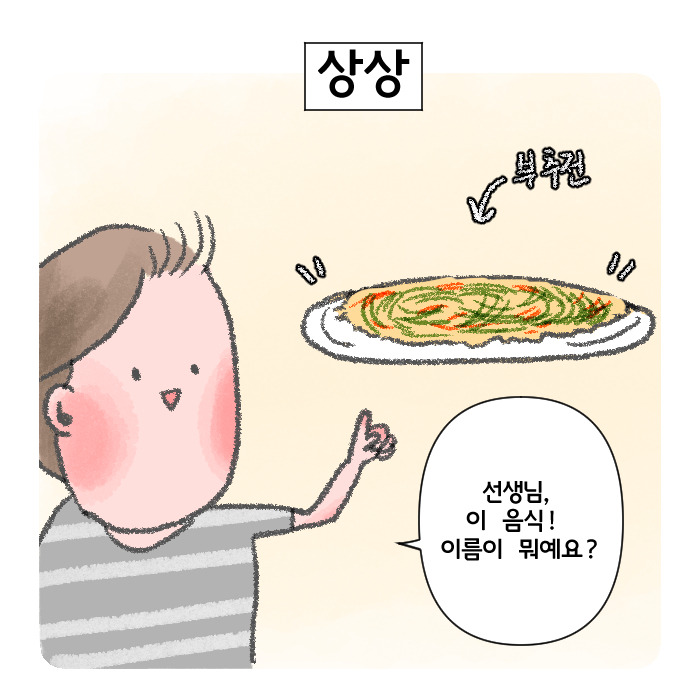 코믹15_010.jpg