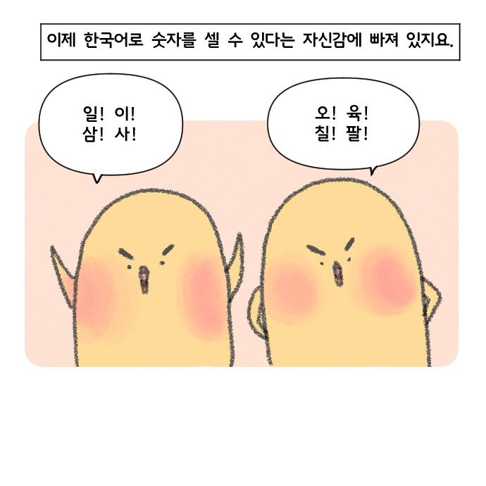 코믹_004.jpg