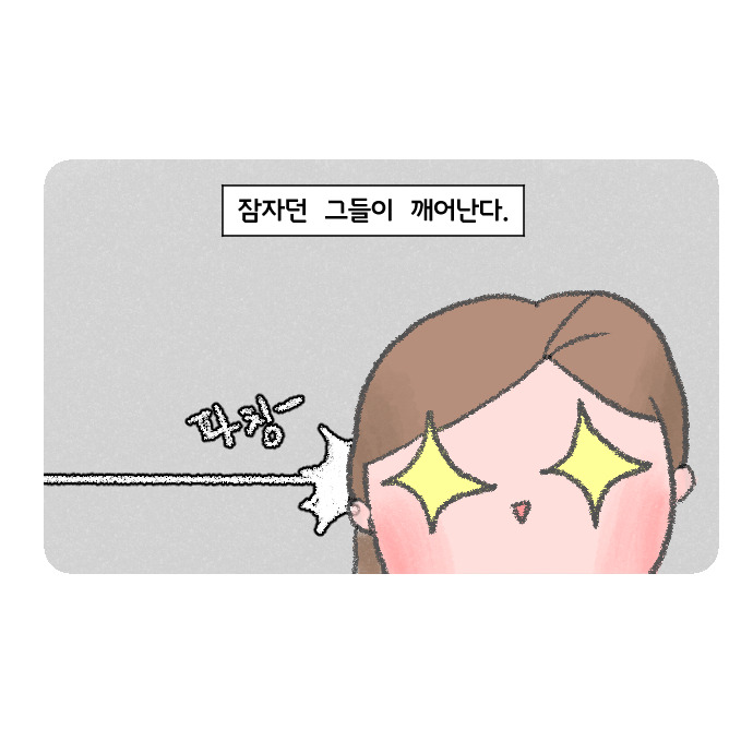 코믹16_011.jpg