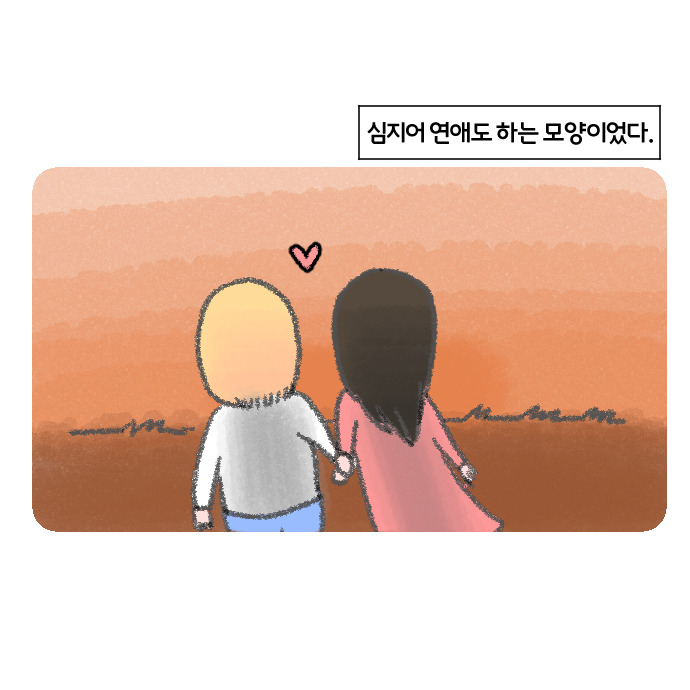 코믹2_007.jpg