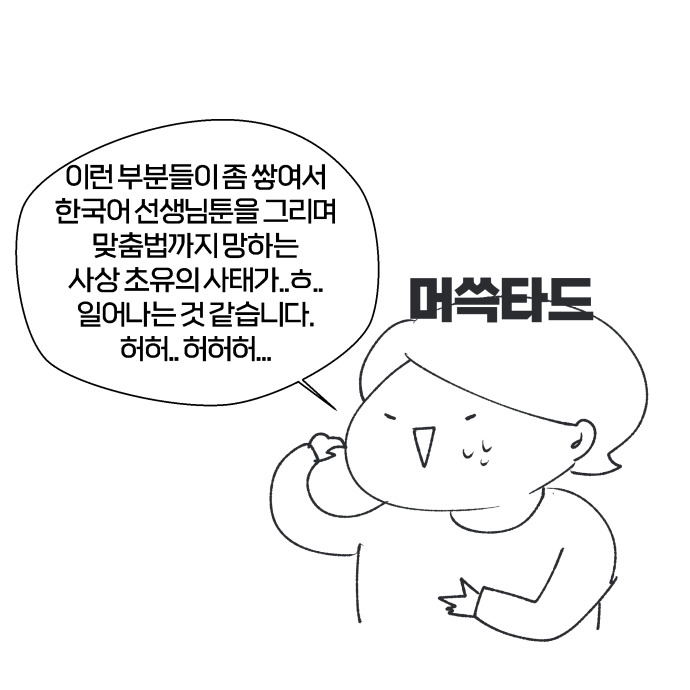 코믹44_009.jpg