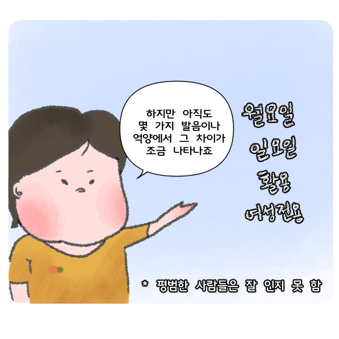 코믹15_006.jpg