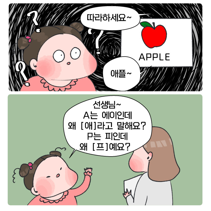 코믹34_009.jpg