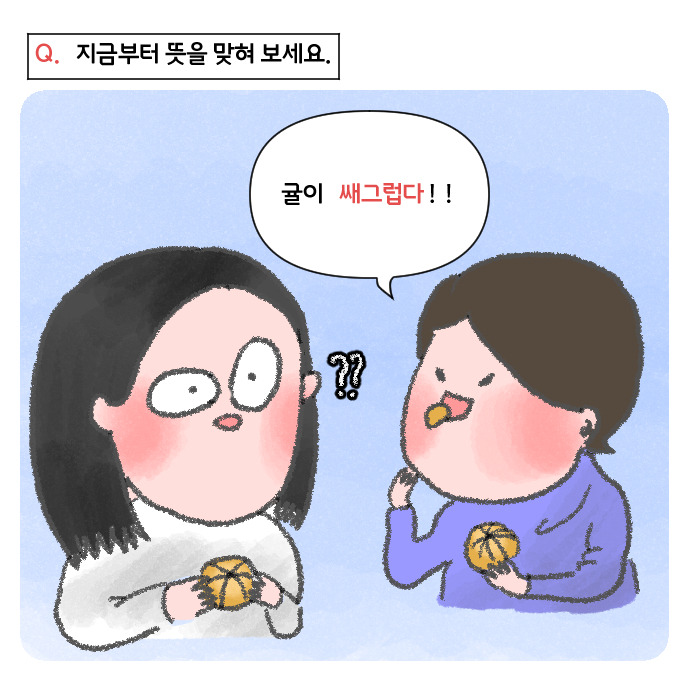 코믹15_018.jpg