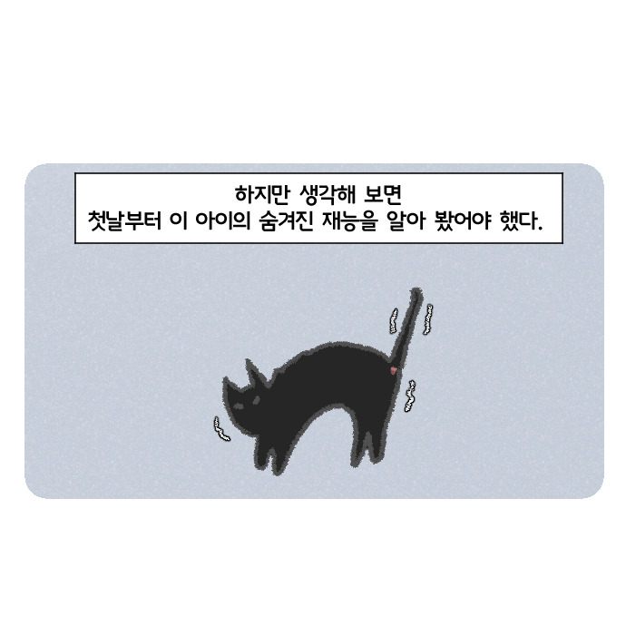 코믹19_008.jpg
