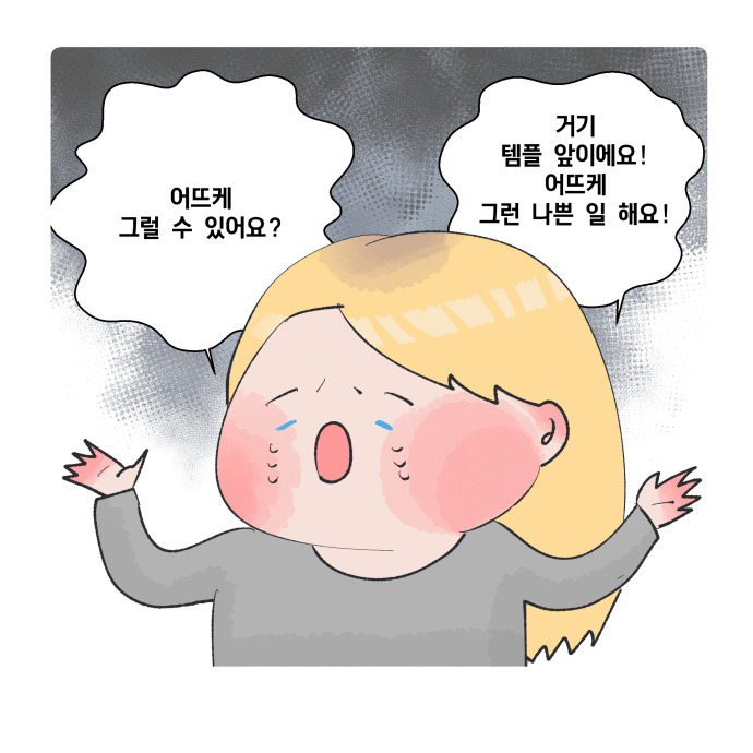 코믹11_022.jpg