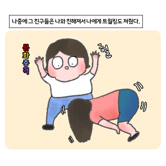 코믹20_019.jpg