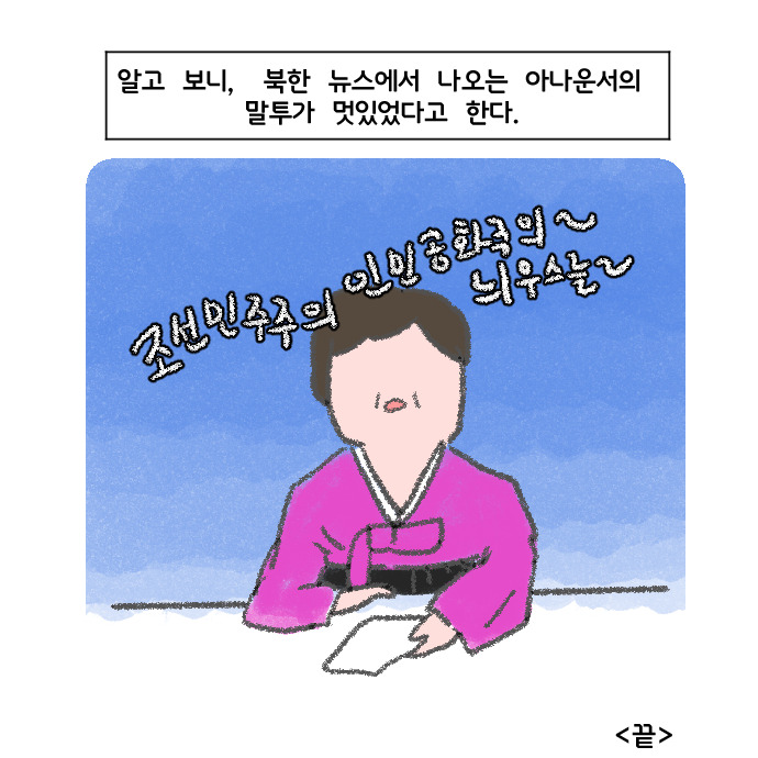 코믹16_020.jpg