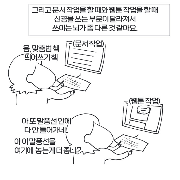 코믹44_008.jpg