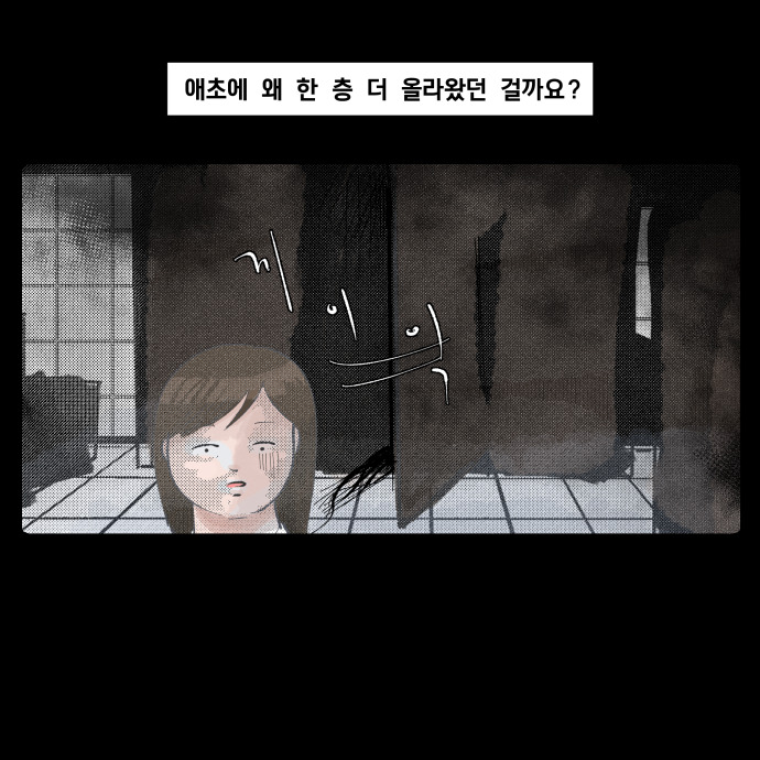 코믹8_030.jpg