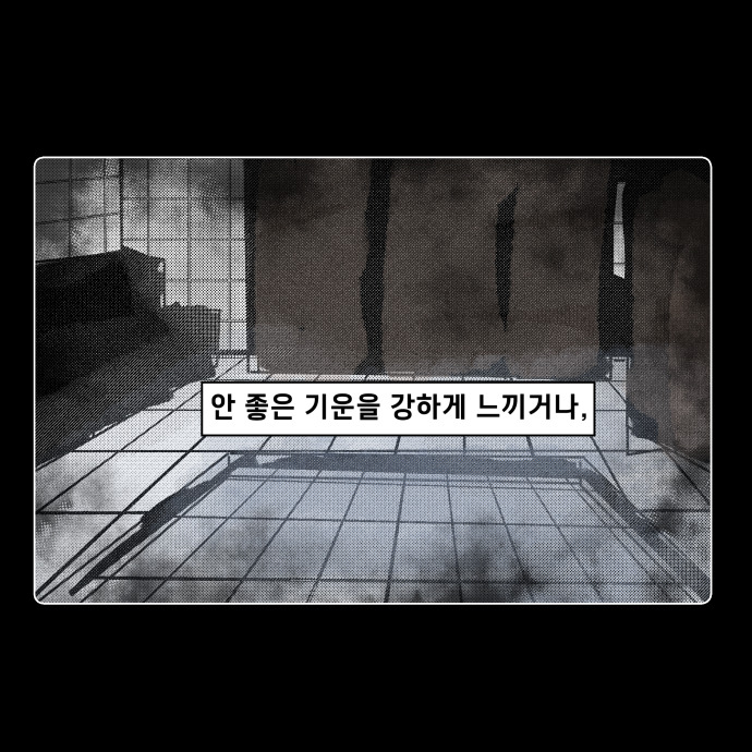 코믹8_012.jpg