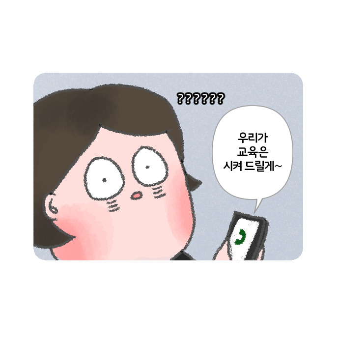 코믹20_004.jpg