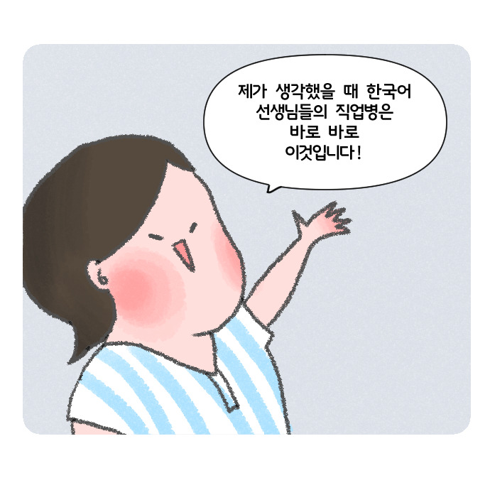 코믹21_005.jpg