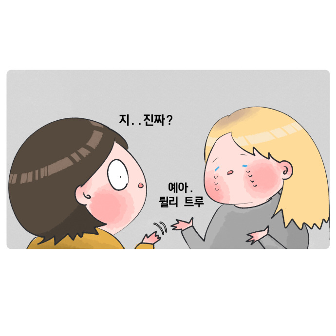 코믹11_021.jpg