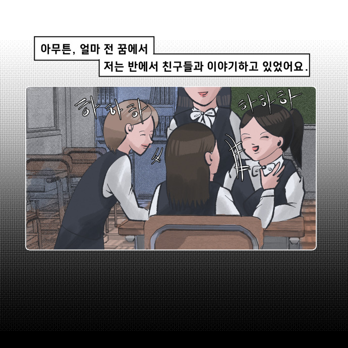 코믹8_015.jpg