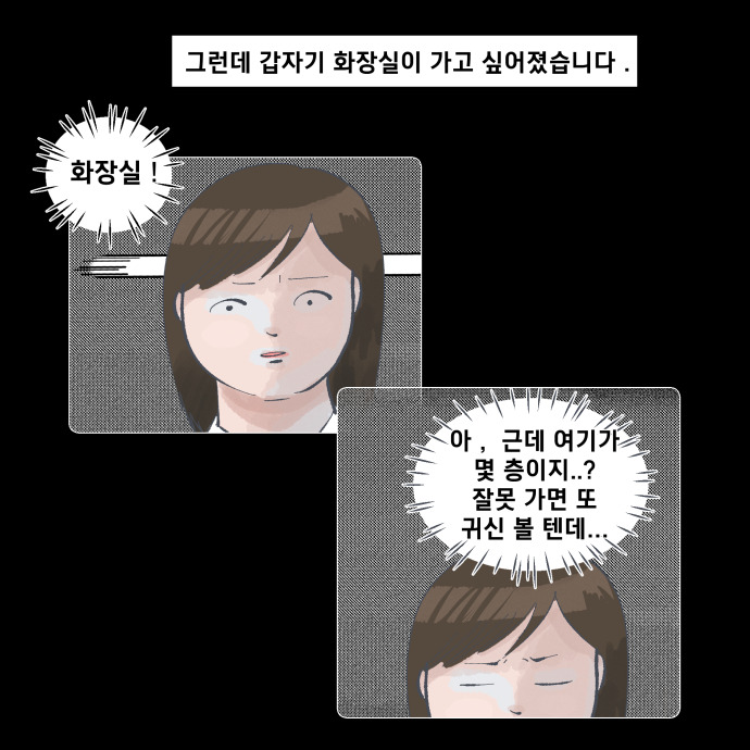 코믹8_016.jpg