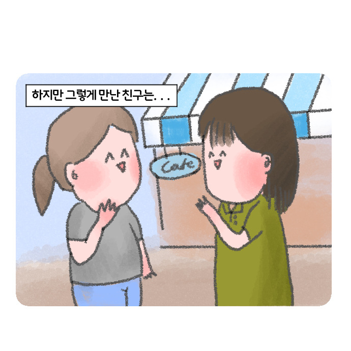 코믹2_014.jpg