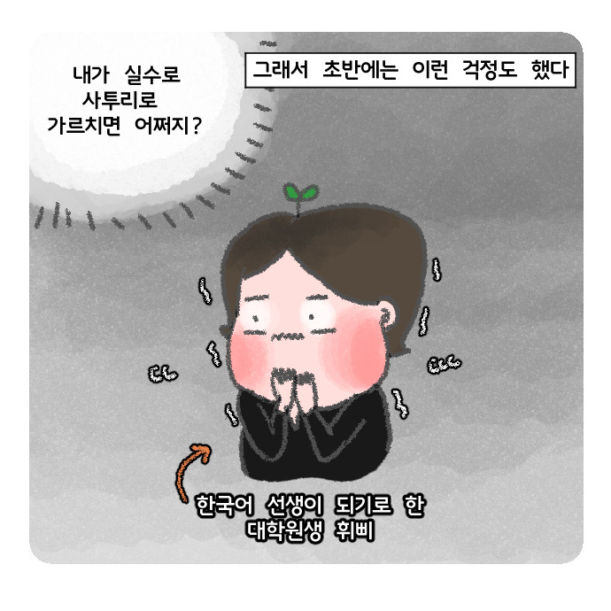 코믹15_009.jpg