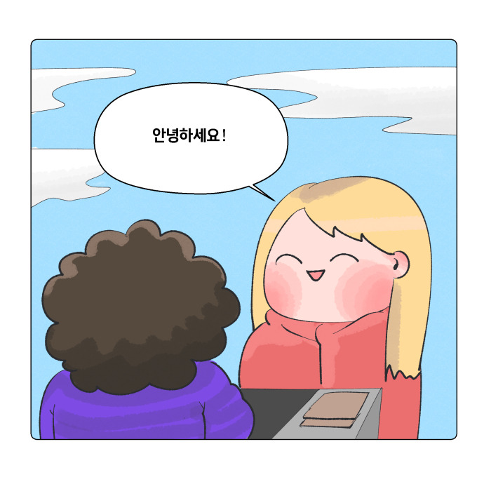 코믹11_011.jpg
