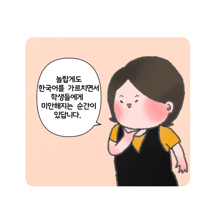 코믹_001.jpg