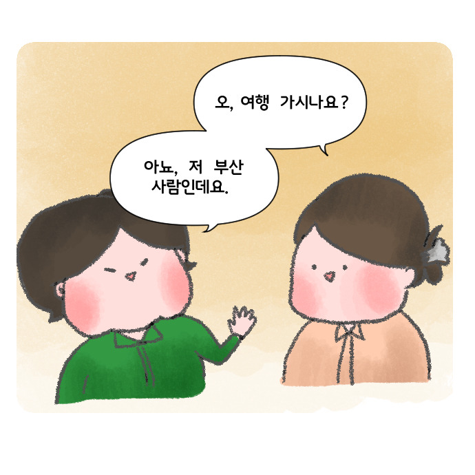 코믹15_004.jpg