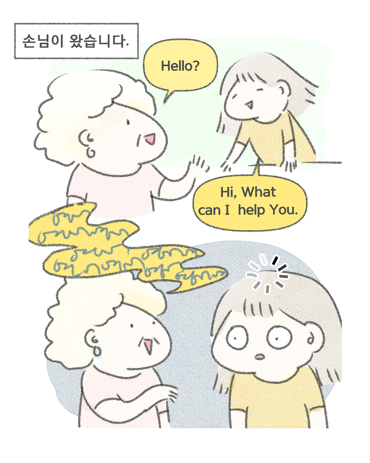 바카라 사이트