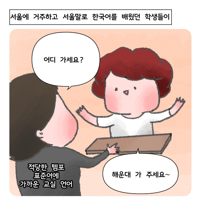 코믹16_003.jpg