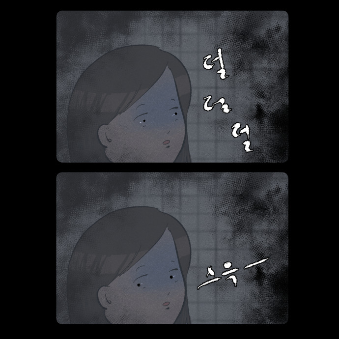 코믹8_028.jpg